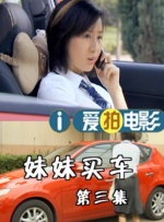 大胆国模吧
