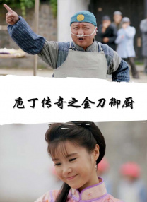大胆国模吧